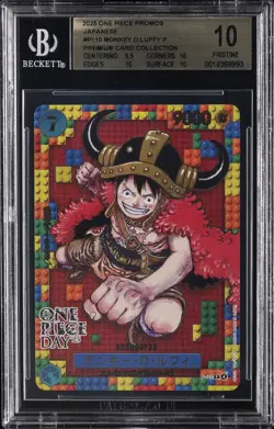 2025 ONE PIECE PROMOS JPN PREMIUM CARD COLLECTION #P110 MONKEY D. LUFFY P BGS 10 - Image 1