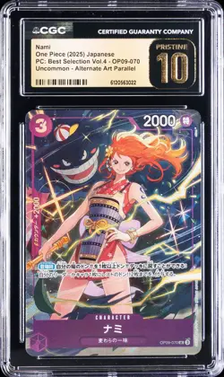 2025 ONE PIECE JPN BEST SELECTION VOL 4 ALT ART #OP09-070 NAMI CGC 10 PRISTINE - Image 1