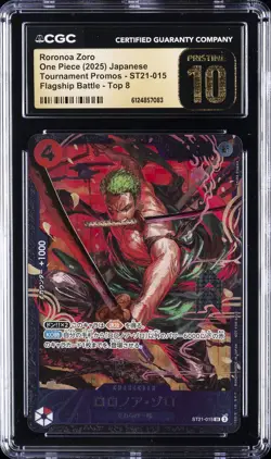 2025 ONE PIECE JAPANESE FLAGSHIP BATTLE TOP 8 PROMO RORONOA ZORO CGC 10 PRISTINE - Image 1