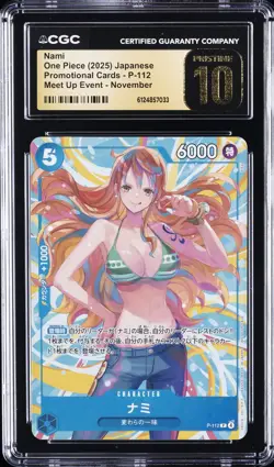 2025 ONE PIECE JPN PROMO CARD MEET UP EVENT NOVEMBER #P-112 NAMI CGC 10 PRISTINE - Image 1