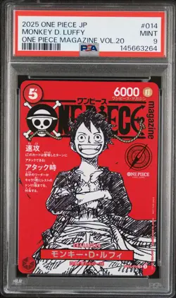 2025 ONE PIECE JAPANESE PROMOS MAGAZINE VOL.20 #014 MONKEY D. LUFFY PSA 9 - Image 1