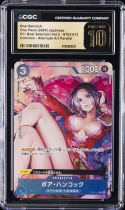 2024 ONE PIECE JPN PC BEST SELECTION VOL 2 ALT ART BOA HANCOCK CGC 10 PRISTINE - Image 1