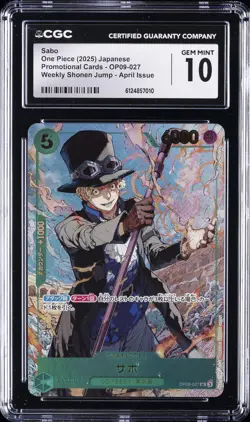 2025 ONE PIECE JPN WEEKLY SHONEN JUMP APRIL ISSUE PROMO SABO CGC 10 GEM MINT - Image 1