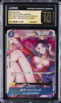2024 ONE PIECE JPN BEST SELECTION VOL 2 ALT ART BOA HANCOCK CGC 10 PRISTINE - Image 1