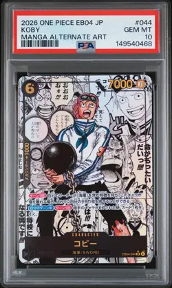 2026 ONE PIECE JPN EB04-EGGHEAD CRISIS MANGA ALT ART #044 KOBY PSA 10 - Image 1