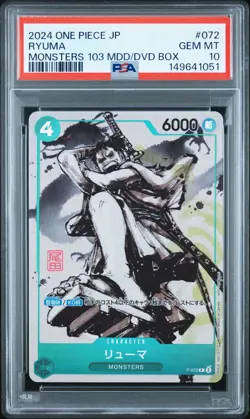 2024 ONE PIECE JAPANESE PROMOS MONSTERS 103 MERCIES #072 RYUMA PSA 10 - Image 1
