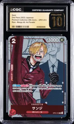 2022 ONE PIECE JPN PREMIUM COLLECTION 25TH ANNIVERSARY SANJI CGC 10 PRISTINE - Image 1