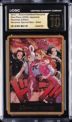 2025 ONE PIECE JPN SPECIAL BOX GOLD DON!! ROBIN/UTA/NAMI/HANCOCK CGC 10 PRISTINE - Image 1