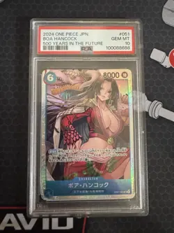 One Piece - Boa Hancock - PSA 10 - 2024 500 Years in the Future - OP07-051 - JP - Image 1