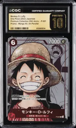 2022 ONE PIECE JPN PREMIUM COLLECTION 25TH ANNIV MONKEY D. LUFFY CGC 10 PRISTINE - Image 1