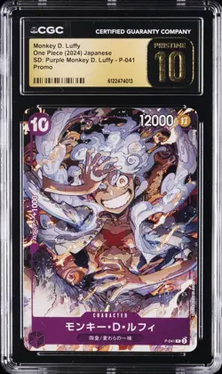 2024 ONE PIECE JAPANESE SD PURPLE PROMO #P-041 MONKEY D. LUFFY CGC 10 PRISTINE - Image 1