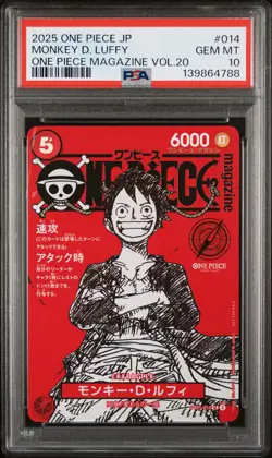 2025 ONE PIECE JPN PROMOS ONE PIECE MAGAZINE VOL.20 #014 MONKEY D. LUFFY PSA 10 - Image 1