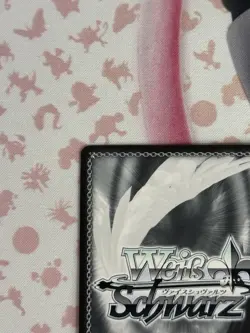 Weiss Schwarz Chainsaw Man CSM/S96-PE01 PR Promo - Image 3