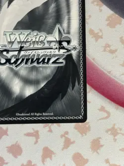 Weiss Schwarz Chainsaw Man CSM/S96-PE01 PR Promo - Image 5