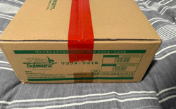 Weiss Schwarz Japanese - Lycoris Recoil - Sealed Booster Box Case- 18 Boxes - Image 3