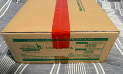 Weiss Schwarz Japanese - Lycoris Recoil - Sealed Booster Box Case- 18 Boxes - Image 4