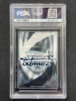 Weiss Schwarz Blue Archive English: Asuna Bunny BAV/W112-E115 R PSA 9 MINT - Image 2