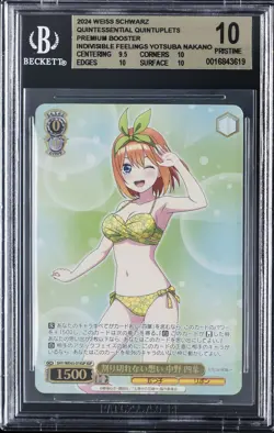 2024 WEISS SCHWARZ PREMIUM BOOSTER INDIVISIBLE FEELINGS YOTSUBA NAKANO BGS 10 - Image 1