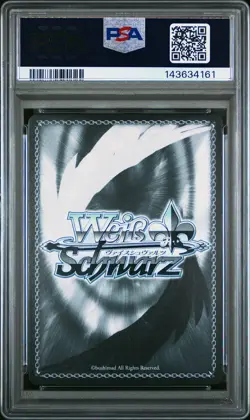 2025 WEISS SCHWARZ AZUR LANE VOL.2 SR #E048 CHIYODA PSA 10 - Image 2