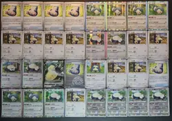 Lot*32 Pokemon TCG Chinese Card Cs1aC 111/135RR Snorlax and Pikachu JL89 - Image 1