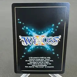 Phantom Insect Scarab WX13-037 Holo SR Japanese WIXOSS Card ~ MP - Image 2