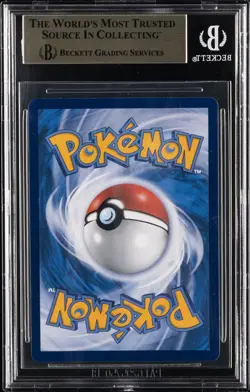 2022-24 POKEMON SCARLET & VIOLET TRAD. CHINESE SPECIAL CARD SET QUAXLY P BGS 10 - Image 2