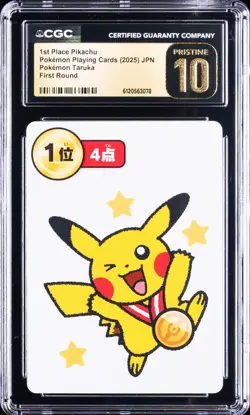 2025 POKEMON PLAYING CARDS JAPANESE 1ST PLACE PIKACHU CGC 10 PRISTINE - Image 1
