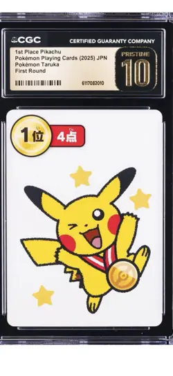 2025 POKEMON PLAYING CARDS JAPANESE 1ST PLACE PIKACHU CGC 10 PRISTINE - Image 1