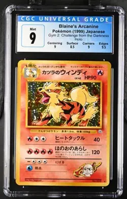 Pokemon Blaine's Arcanine 1999 JPN Gym 2: Challenge from the Darkness Holo CGC 9 - Image 1