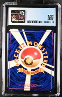 Pokemon Blaine's Arcanine 1999 JPN Gym 2: Challenge from the Darkness Holo CGC 9 - Image 2