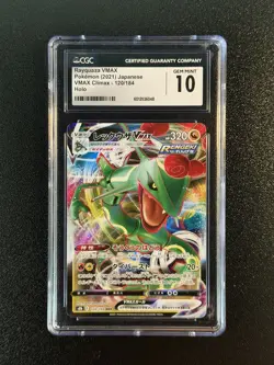 Pokemon TCG Rayquaza VMAX 120/184 (2021) VMAX Climax CGC 10 - Image 1