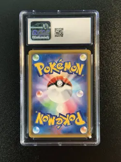 Pokemon TCG Rayquaza VMAX 120/184 (2021) VMAX Climax CGC 10 - Image 2
