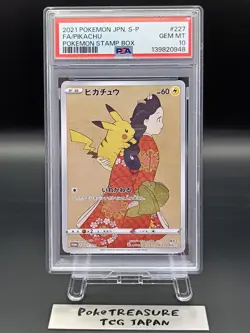 2021 POKEMON JPN S PROMO POKEMON STAMP BOX #227 FULL ART/PIKACHU PSA 10 - Image 1