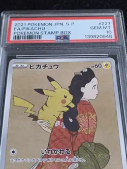 2021 POKEMON JPN S PROMO POKEMON STAMP BOX #227 FULL ART/PIKACHU PSA 10 - Image 3