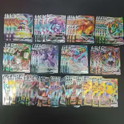 90*Lot Pokemon RRR VMAX Alcremie/Metagross/Blaziken/Dhelmise/Tapu Koko #9 KB72 - Image 1
