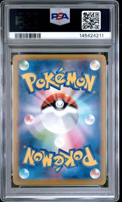 2025 POKEMON JAPANESE MBG-MEGA STARTER SET MEGA GENGAR EX #022 HAUNTER PSA 10 - Image 2