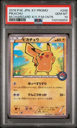 2016 POKEMON JPN XY PROMO MEGA CHARIZARD X/Y-POKEMON CENTER #206 PIKACHU PSA 10 - Image 1
