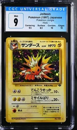 Pokemon Jolteon 1997 JPN Pokemon Jungle Holo CGC 9 - Image 1