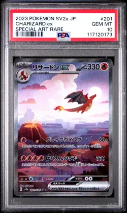 POKEMON 2023 CHARIZARD ex SPECIAL ART RARE JP SV2a-POKEMON 151 #201 PSA 10 - Image 1