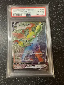 PSA 10 Leafeon VMAX 088/069 S6a Eevee Heroes - Pokemon Card Japanese - Image 1
