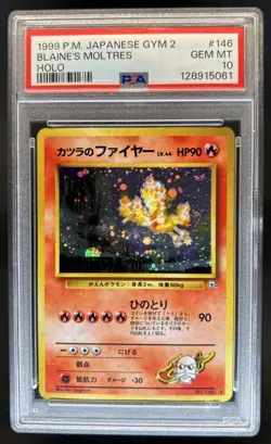 1999 Pokemon Challenge from Darkness JP Blaine's Moltres Rare Holo #146 PSA 10 - Image 1
