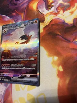 Pokemon Charizard EX 201/165 SAR SV2a 151 Japanese NM - Image 4
