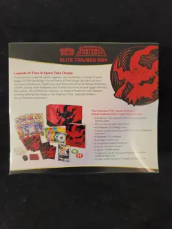Pokemon Astral Radiance Elite Trainer Card Box 820650870392 - Image 2