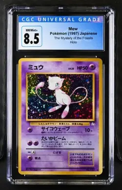 Pokemon Mew 1997 JPN The Mystery of the Fossils Holo CGC 8.5 *SWIRL* - Image 1