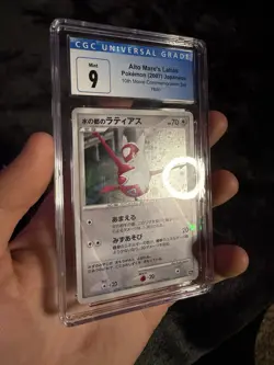 2007 Pokemon JPN 10th Movie Commemorative Promo Alto Mare's Latias Holo CGC 9 - Image 3