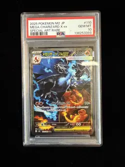 2025 POKEMON JAPANESE INFERNO X SPECIAL ART RARE #110 MEGA CHARIZARD X EX PSA 10 - Image 1