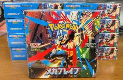 MEGA BRAVE - M1L⚡POKEMON BOOSTER BOX JAPANESE⚡FACTORY SEALED WITH SHRINK - Image 1
