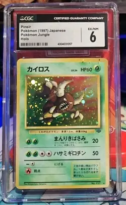 Pokemon Pinsir TCG Game 1997 Japanese Holo Rare CGC Graded 6 Swirl Next To Horn - Image 1