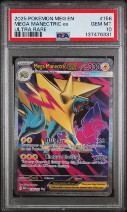 2025 POKEMON MEG EN-MEGA EVOLUTION ULTRA RARE #158 MEGA MANECTRIC EX PSA 10 - Image 1