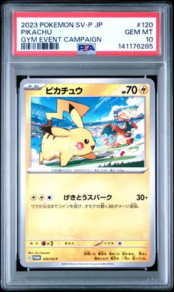 2023 POKEMON JAPANESE SV-P PROMO GYM EVENT CAMPAIGN #120 PIKACHU PSA 10 - Image 1